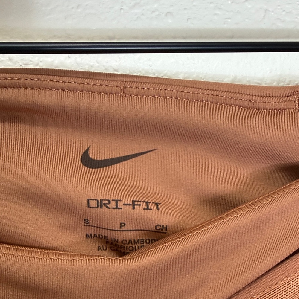 Nike Women's Brown Trail Shorts, Size S - Picture 2 of 5